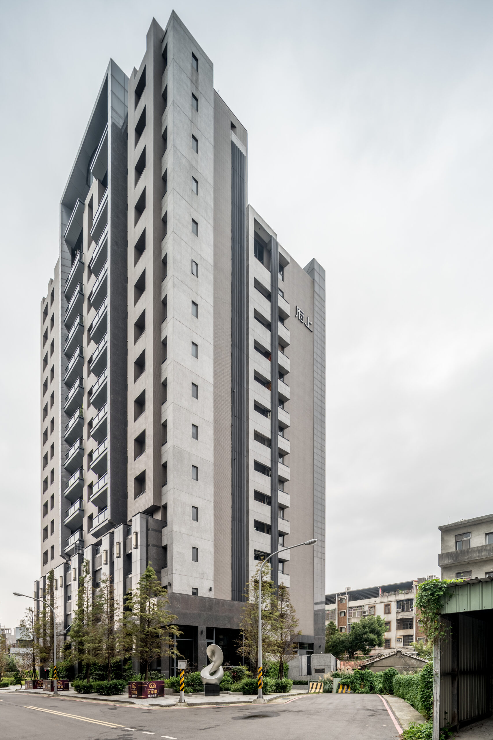 桃園佑格府上-1