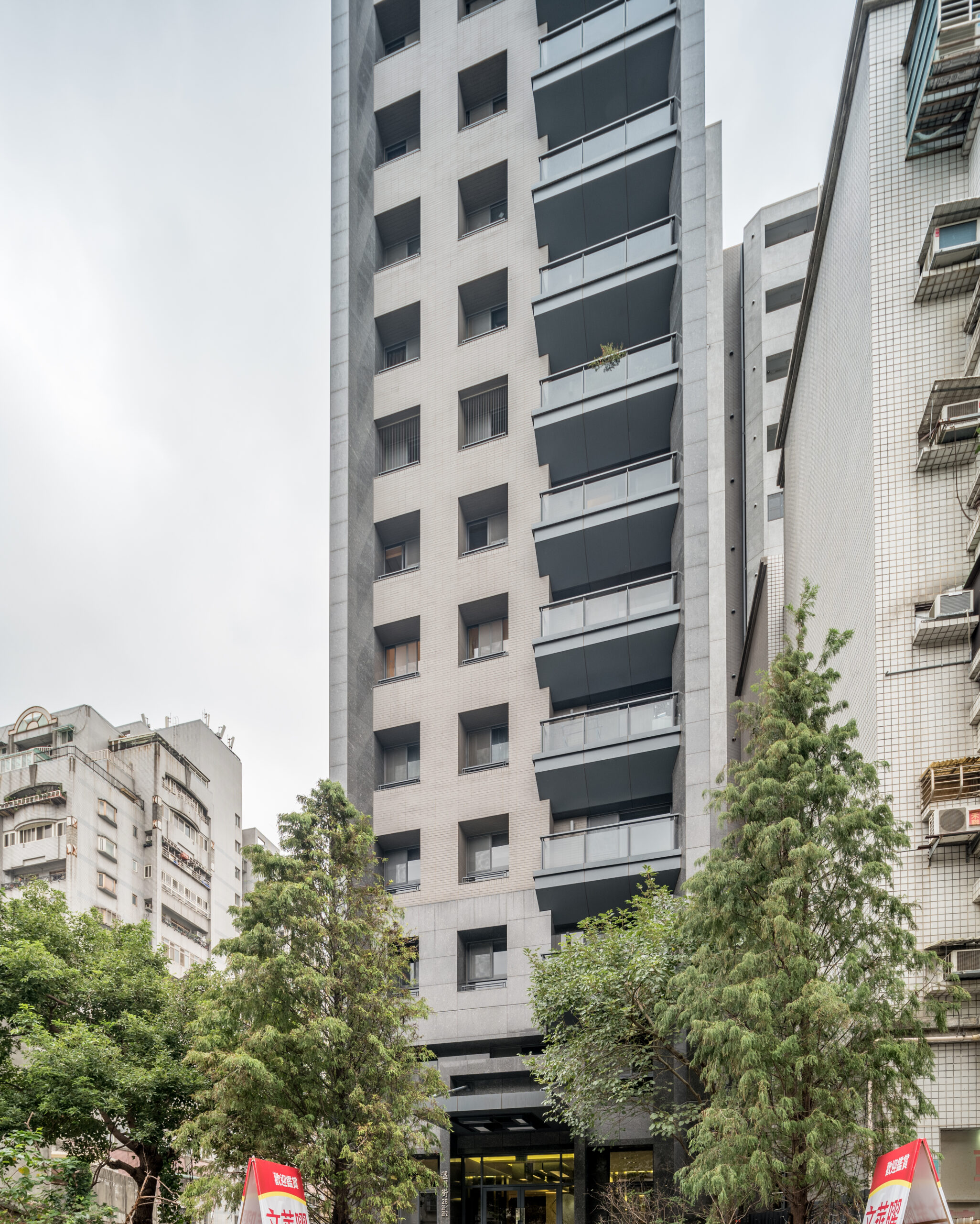 桃園佑格府上-33